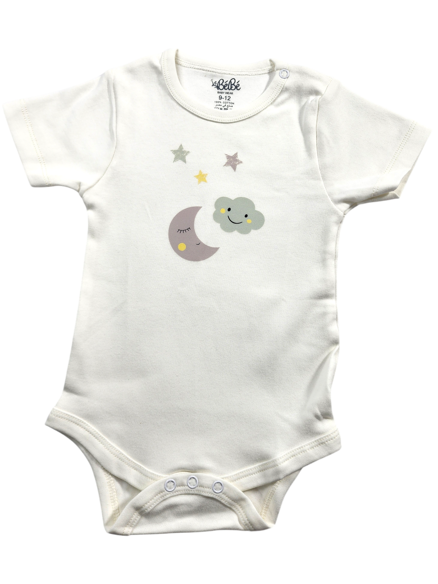 A Pack Of 3 Pieces Half Sleeve Baby UnderWear Cotton 100% , MultiColoure