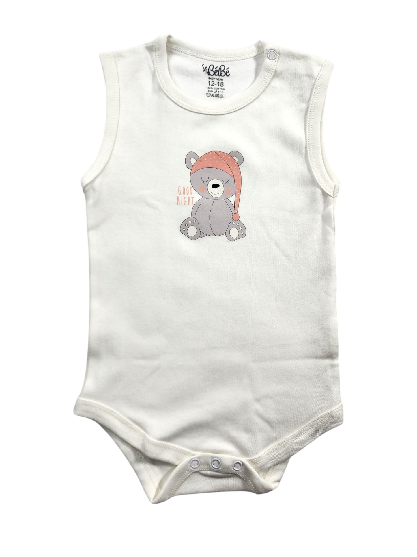 A Pack Of 3 Pieces Sleveeless Baby UnderWear Cotton 100% , MultiColoure
