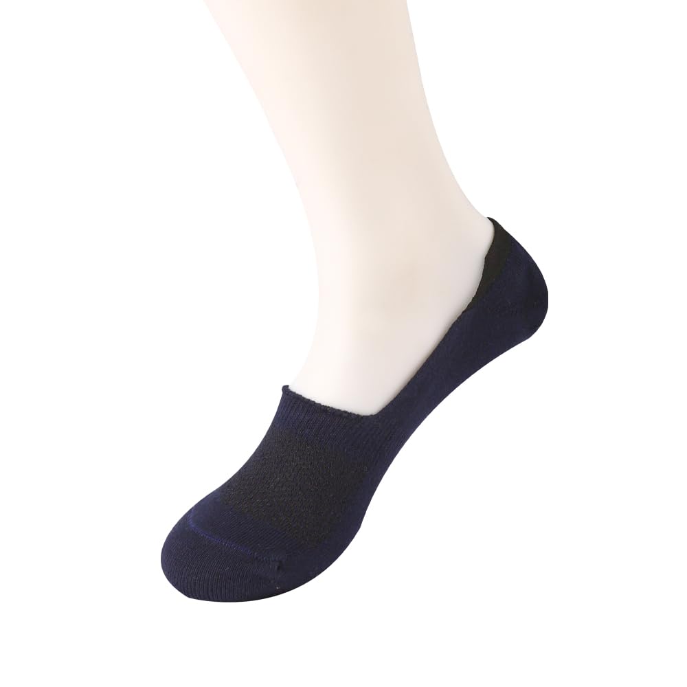 Inivisible Plain Socks Navy For Men