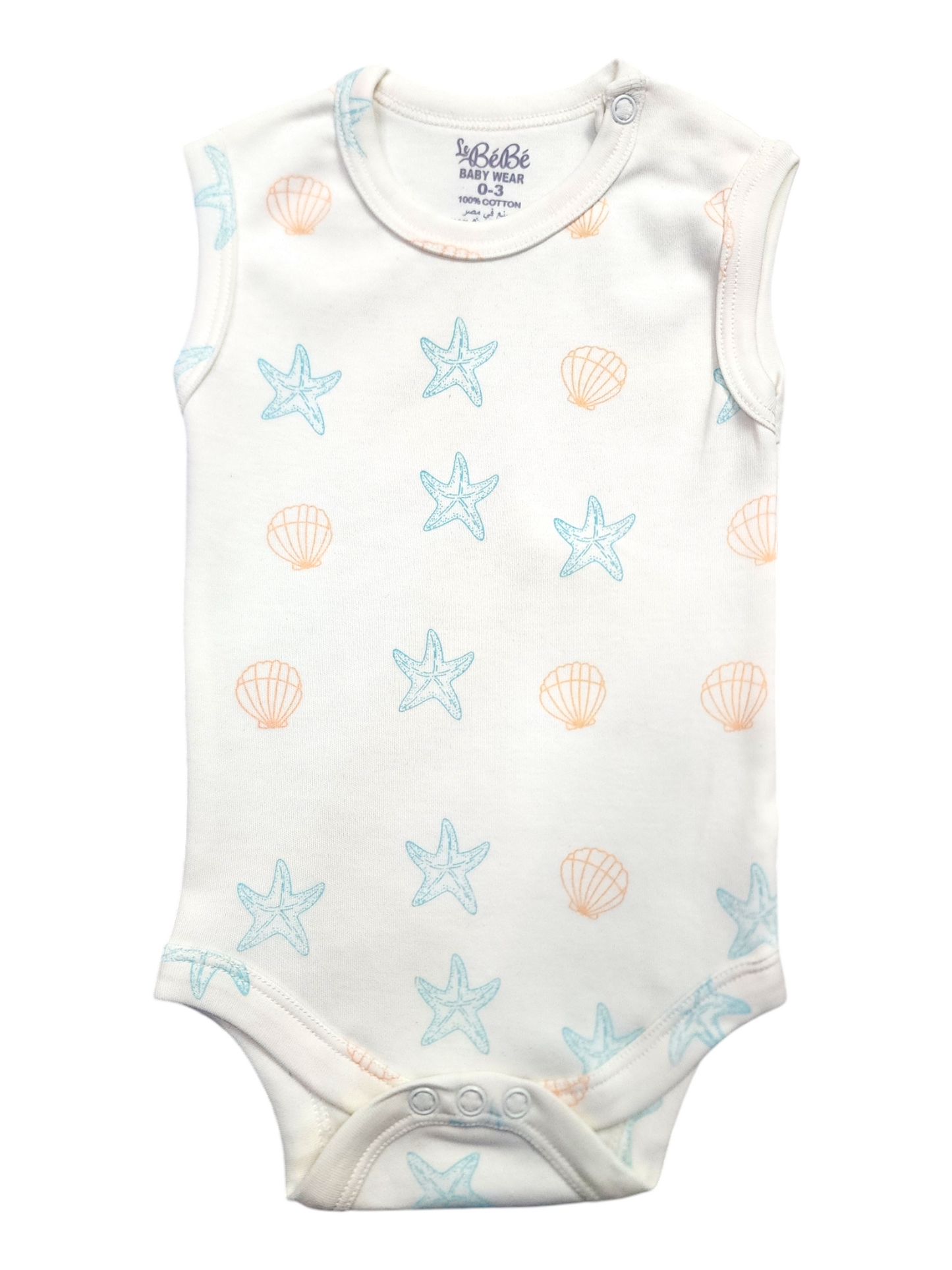 A Pack Of 3 Pieces Sleveeless Baby UnderWear Cotton 100% , MultiColoure
